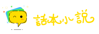 口不二价网